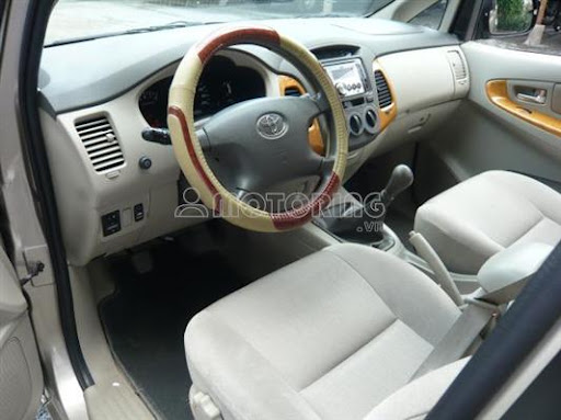 1351 - Thông tin chi tiết xe Toyota Innova G 2.0 MT 2011 cũ